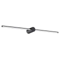Ideal Lux - Светодиодная подсветка для картин FILO LED/13W/230V 75 см CRI 90 черный